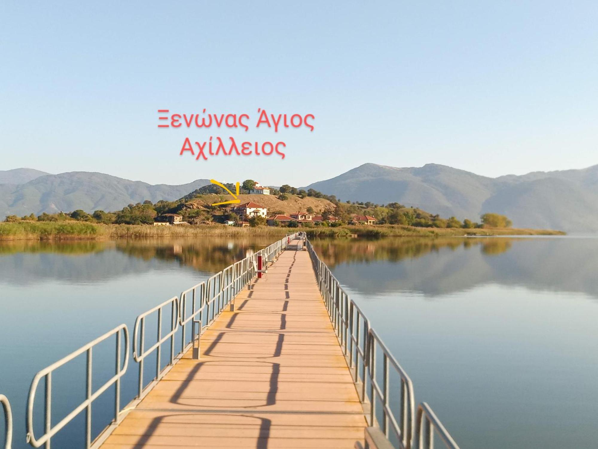 Agios Achillios Hotel Exterior photo